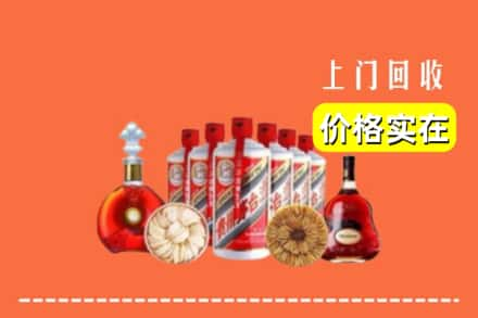 长春南关区回收烟酒