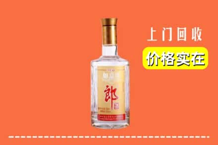 长春南关区回收老郎酒